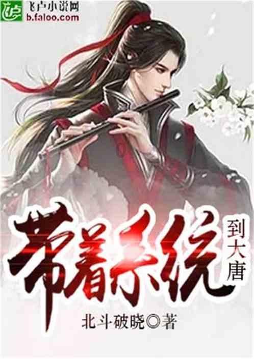 逃离昏暗下的小村