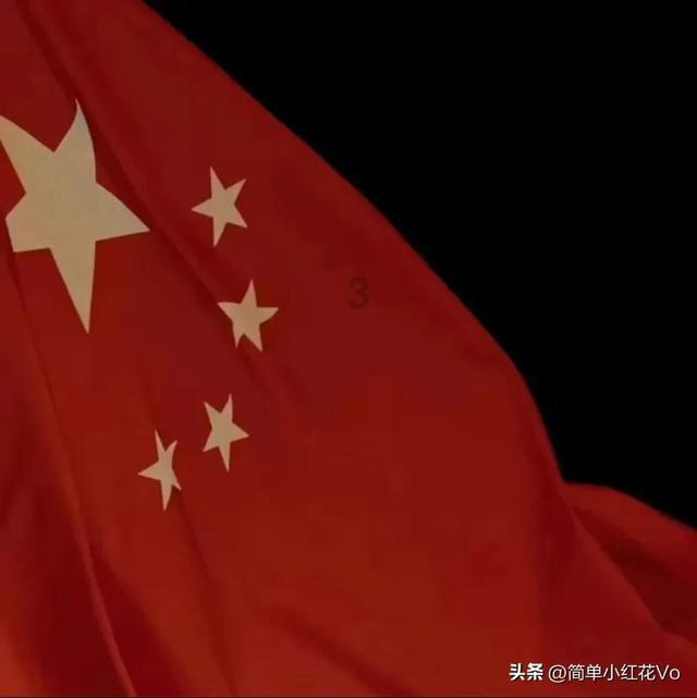 史小坑的爆笑生活11
