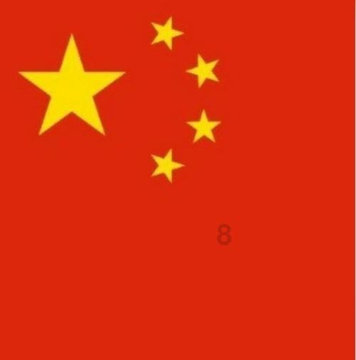 英雄联盟
