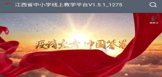 板栗怎样炒才好剥皮游戏画面