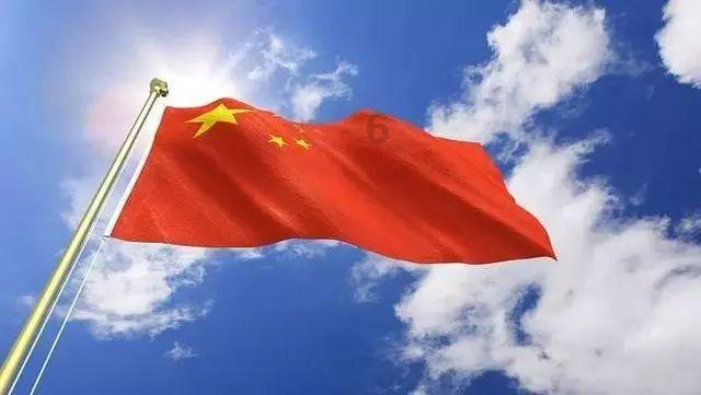 众神之宝
