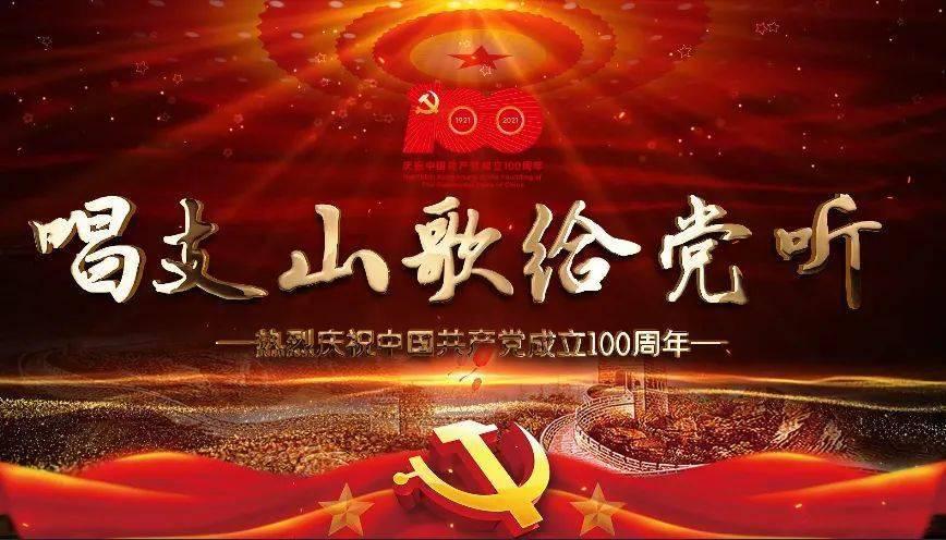 4800元“救命钱”,流浪3天的八旬老人……“数”说寻找的故事