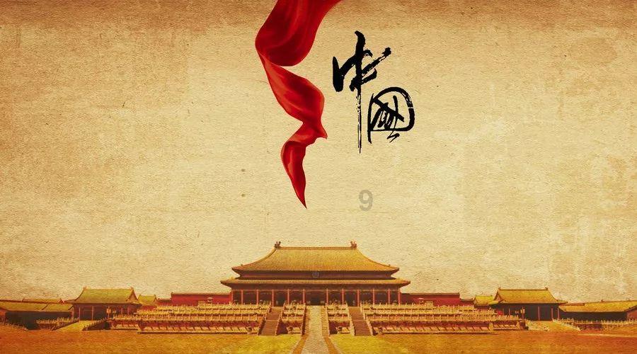 以古鉴今,频繁触及世界、全国名词的宜宾,回归历史地位还要多久