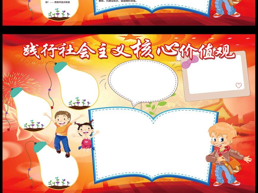 探索父母有新农合还要买保险吗?,参加知识星球平台的独特之旅