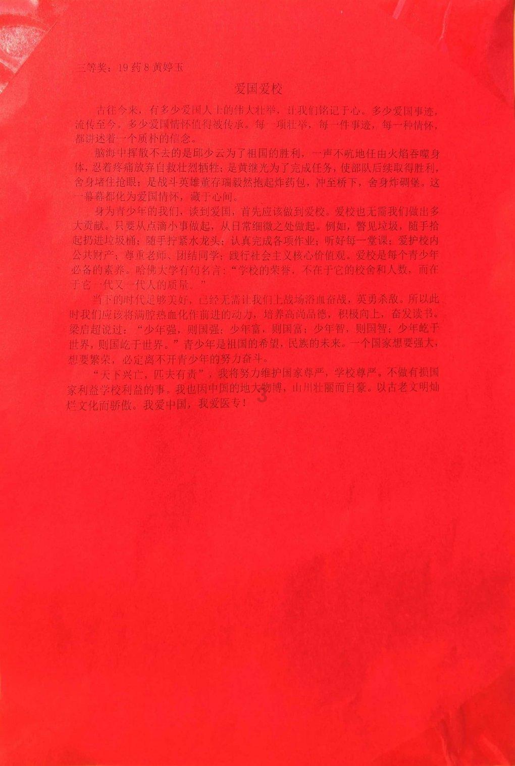 理科天赋不好，努力可以补上吗？游戏画面