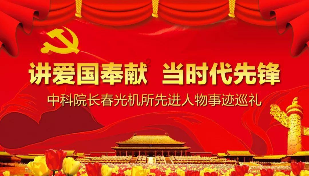 英雄悟空