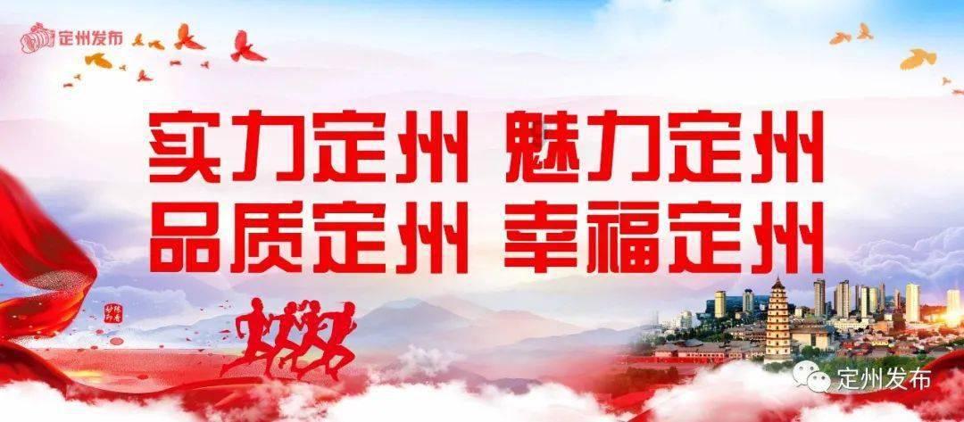 幻想乡大冒险2