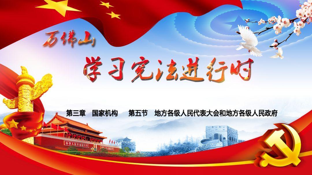 逃离古老的乡村房子