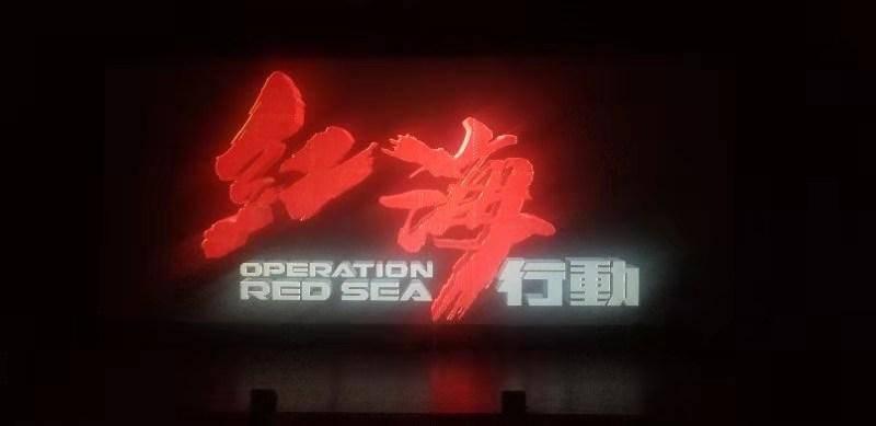 深入探索长安十二时辰里李必会见太子后,为什么要赐死两个小道童?,加入知识星球平台获取专业知识分享