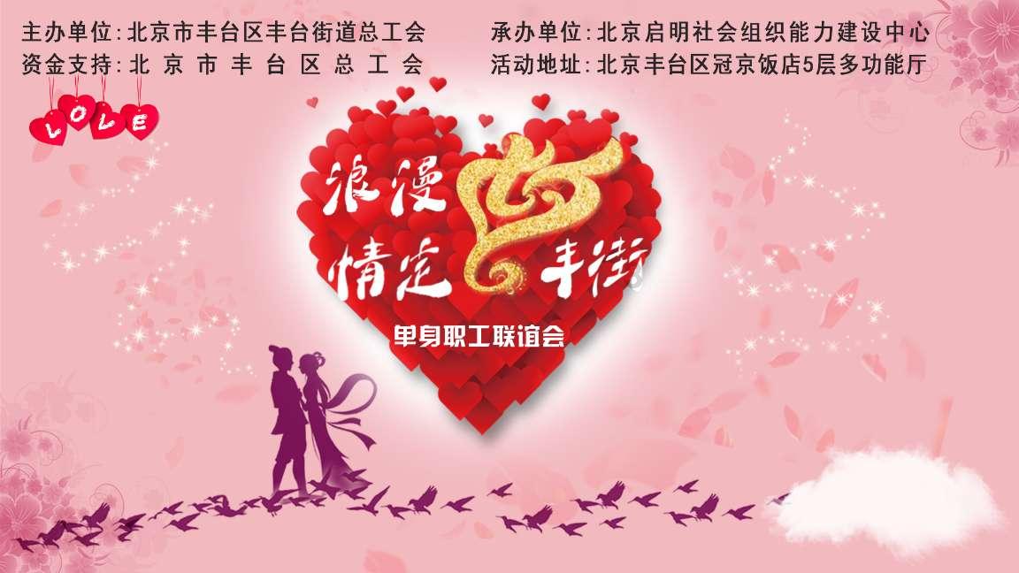 腊八蒜是不是只有腊八才能腌出来？