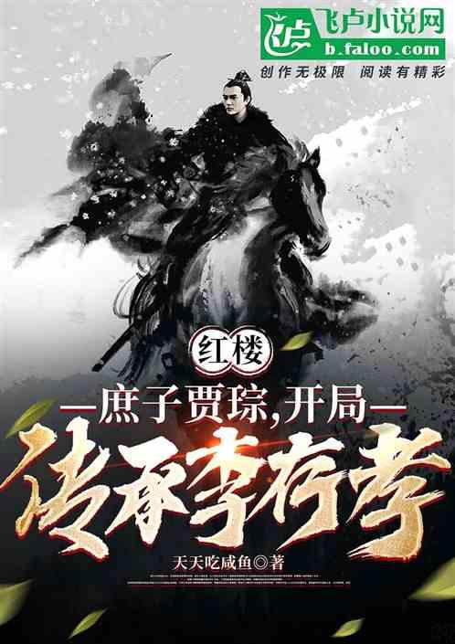 赵丽颖全素颜接受采访， 一个完全没有偶像包袱的明星