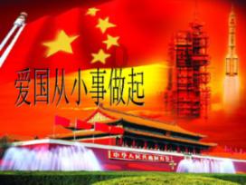 点星沉月