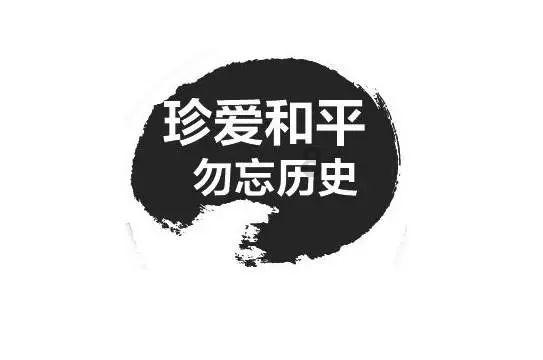 逗小猴开心系列182