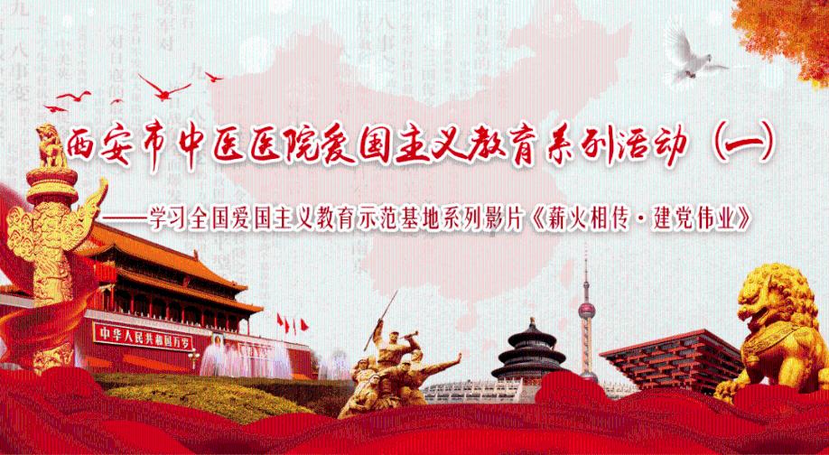 防御阵型2