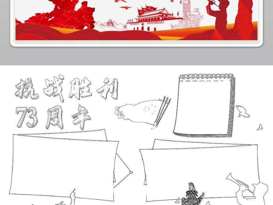 小猫钓鱼开船版最新版下载