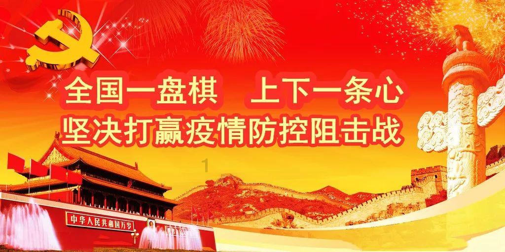 为什么会这样大范围的褪皮啊？应该怎么办啊？游戏画面