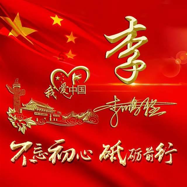 成本高企叠加出口火热 钛白粉行业掀起今年首轮涨价潮