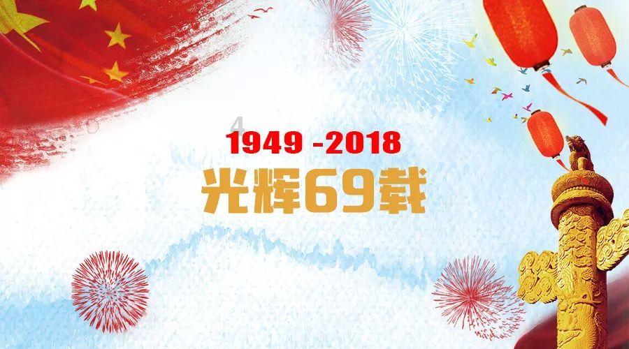 年货采购没想法?来海南工会消费帮扶平台