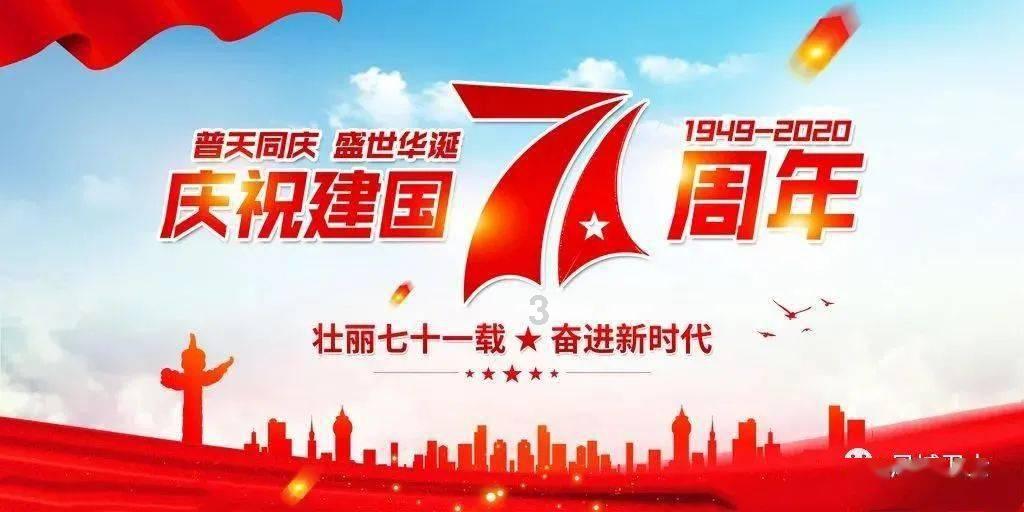探索女子旅游时在车上睡着被叫醒称不尊重导游,你能接受导游的做法吗?,解决你的疑问