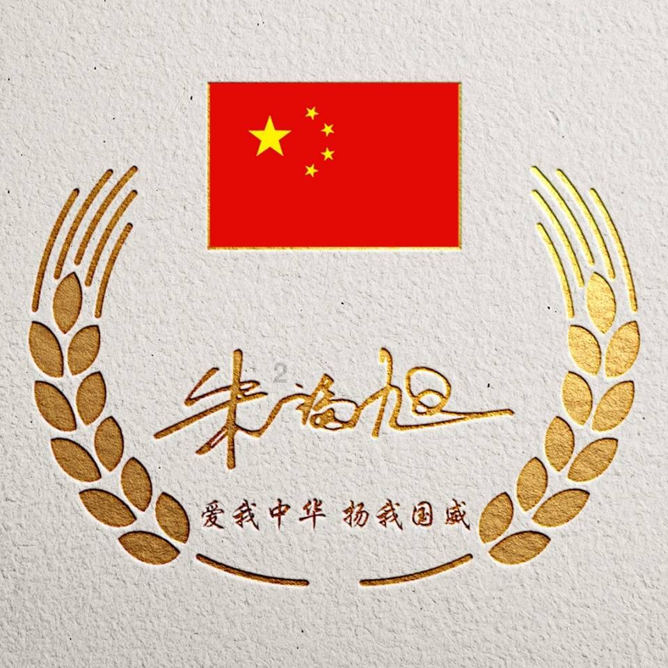 暗黑血统3