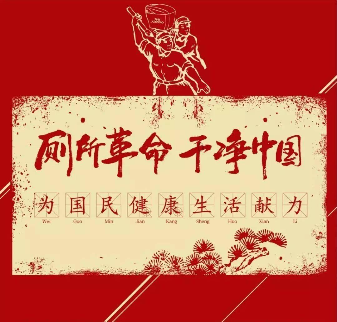 vm虚拟机怎么玩魔兽世界游戏画面