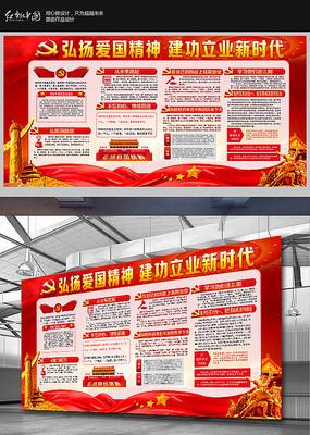 拯救被困的穷人