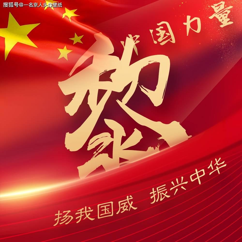 我的虚拟男友