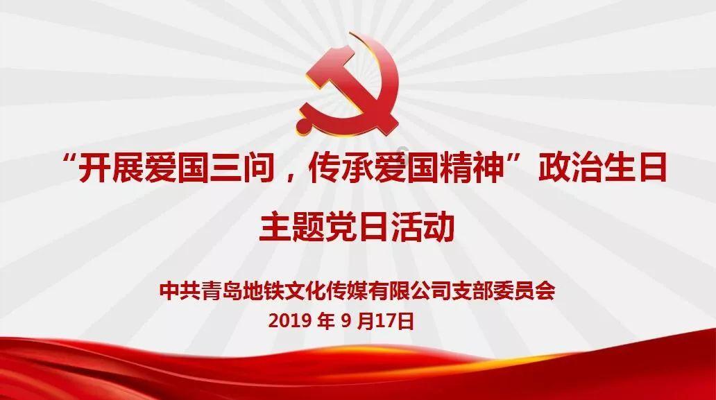 小矮怪挖金矿