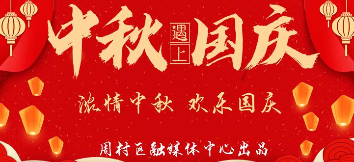二十三分之十五减括号十七分之十一减二十三分之八反括号？游戏画面