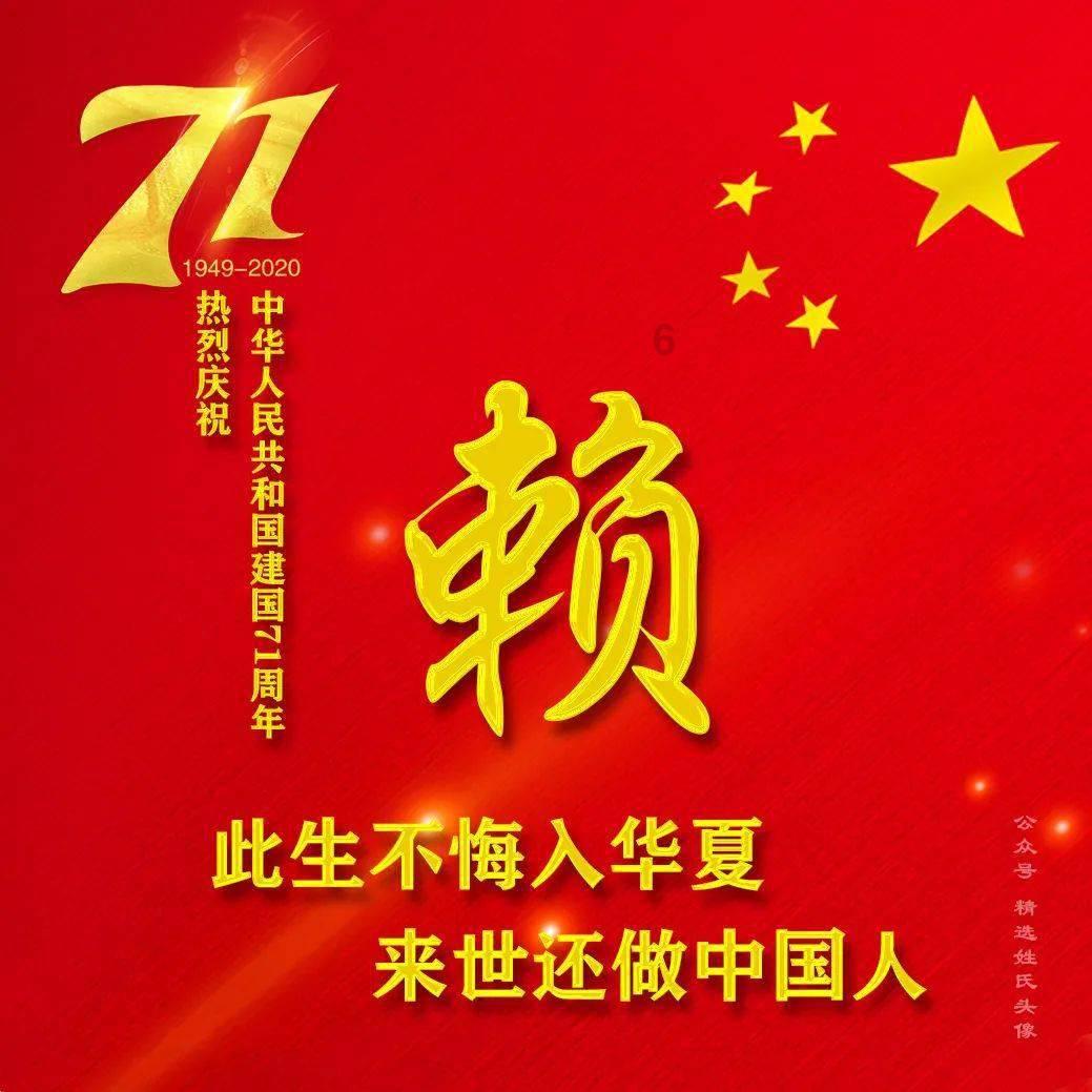 麻花如何做？是发面还是死面做？游戏画面