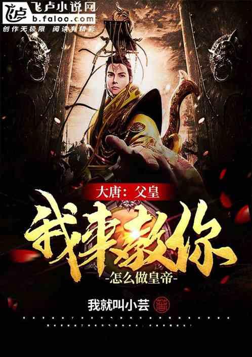 空间战机挑战