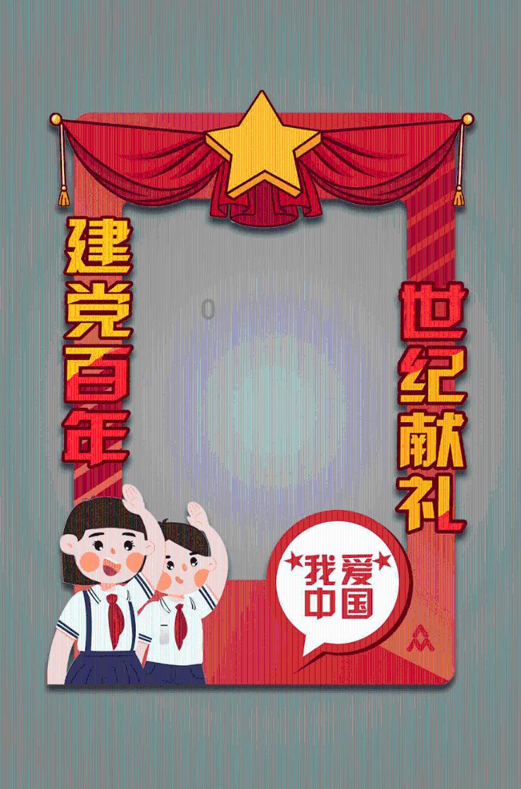 努力让“名企业”形成群体