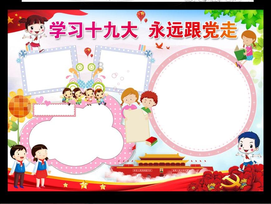空中抛枪无敌版