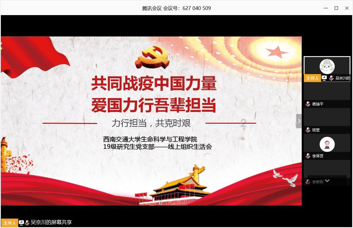实弹射击