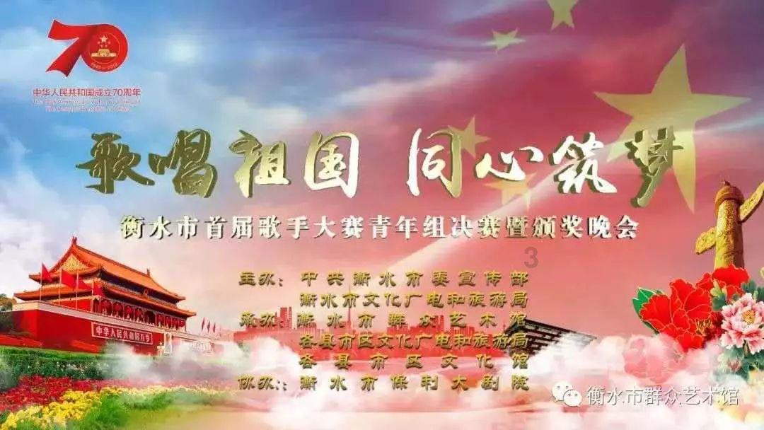 火柴人射箭