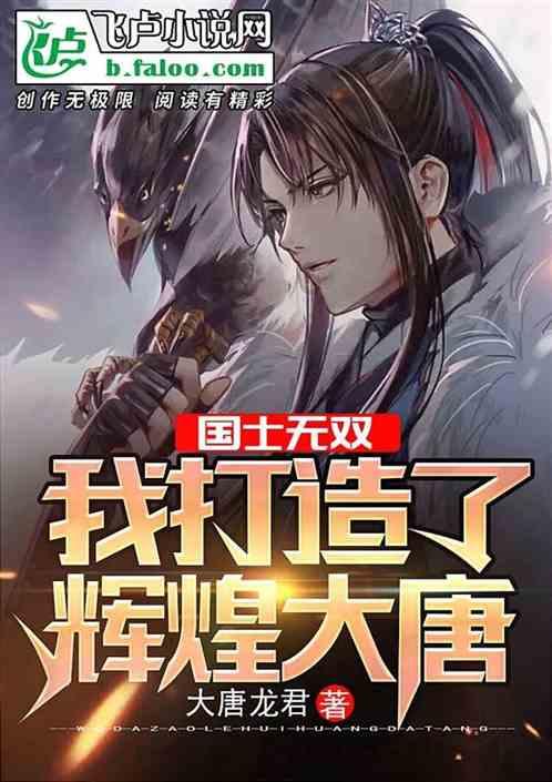 5万元一张 “陆地邮轮”票 你会买吗