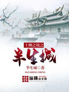 迎潮扬帆 向海而歌