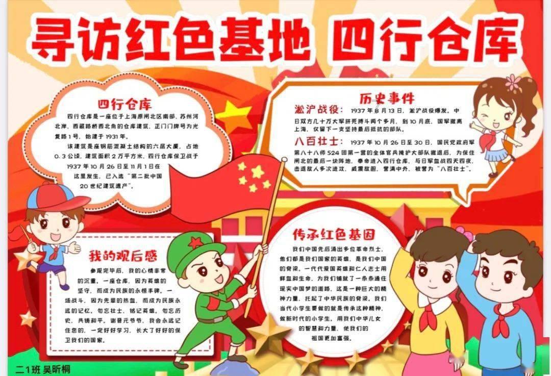 全民烧脑3去广告版