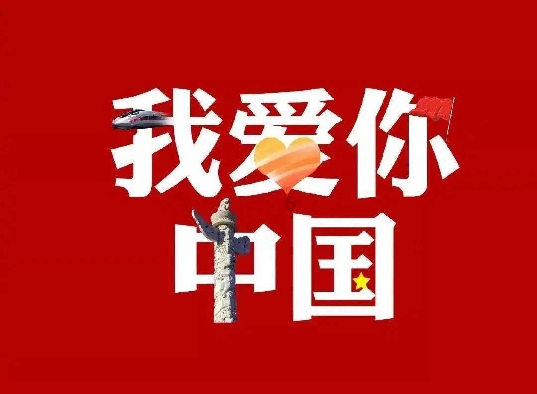 有什么综艺节目是你觉得满屏尴尬的？游戏画面