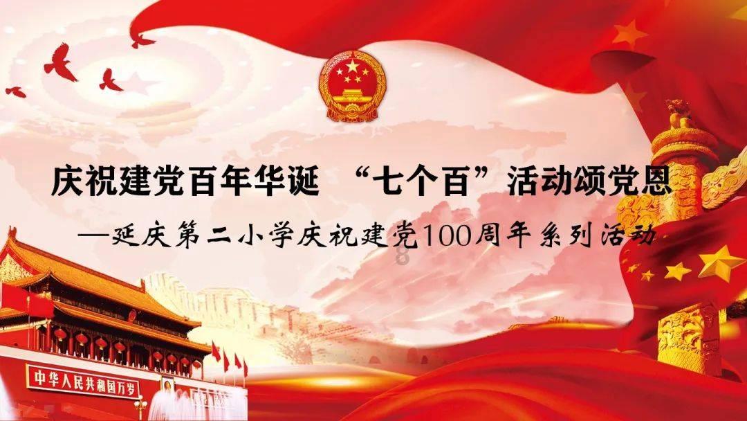 8万+!天津房价,历史突破!