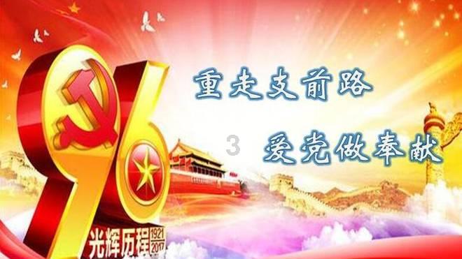 按点连线
