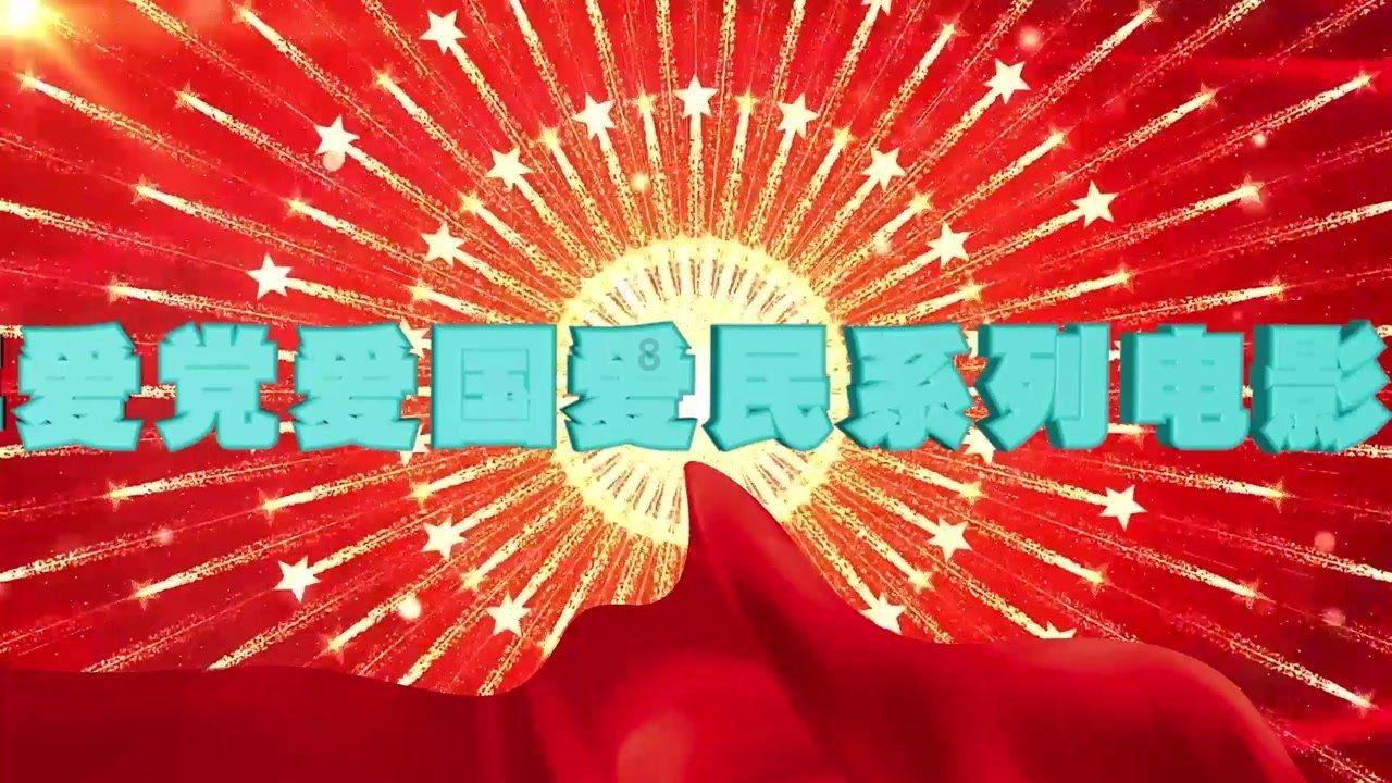 世纪华通(002602.SZ):部分高管及核心人员拟增持不低于2000万元公司股份