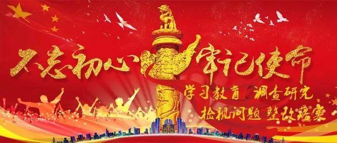 可爱南瓜救援精灵