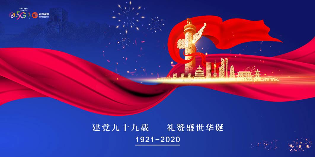 武汉甲康医院刘明澈医生科普：诱发甲状腺癌三大因素找到了！80%的人忽略了