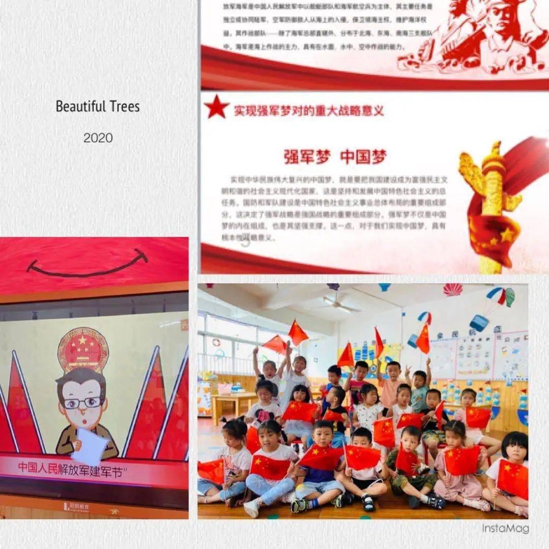 拯救足球运动员