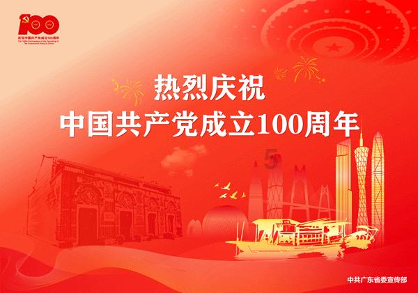 雪碧沙发电影节燃爆济南,李宏毅现场分享观影心得