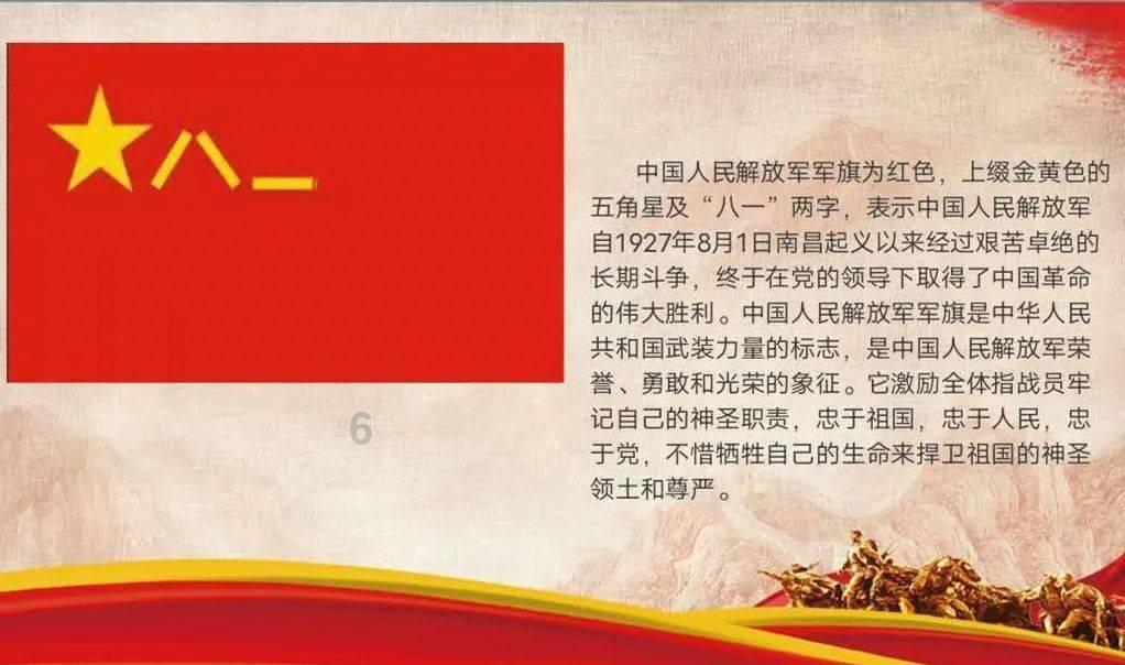 极品飞车ONLINE