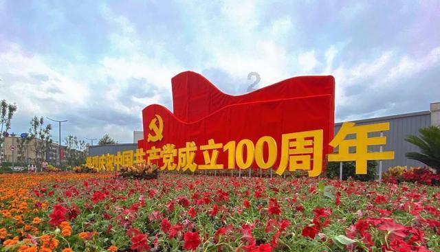 生化危机4