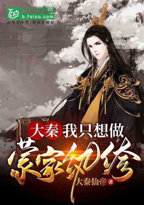 普通发票上的销售方银行账户可以是个人的吗？游戏画面