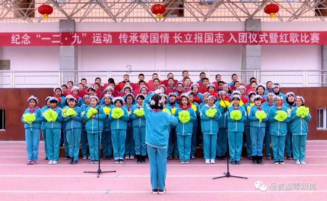 发现有趣热门话题的男生对女生有好感,会走在女生后面吗?红迪网